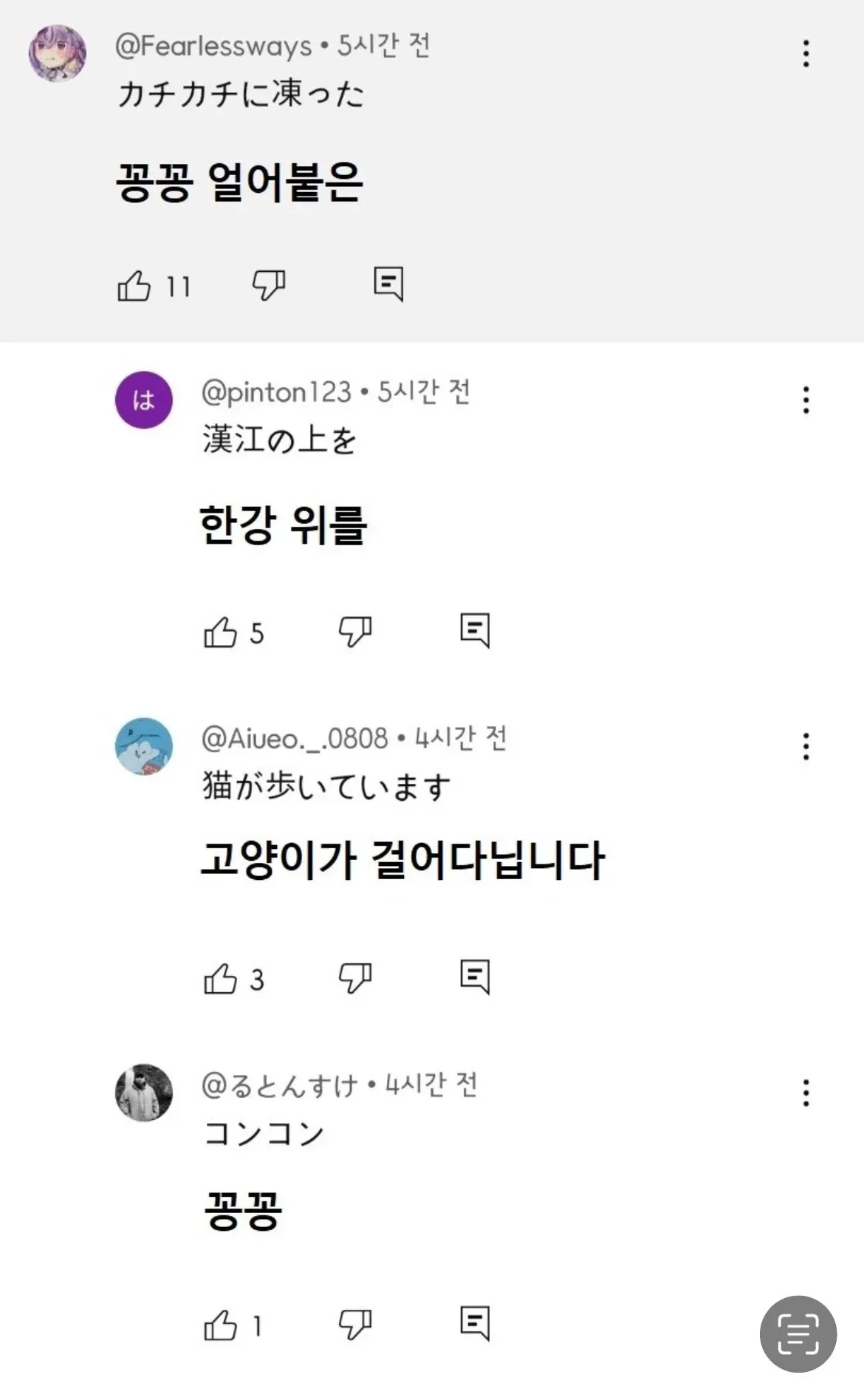 본문 이미지