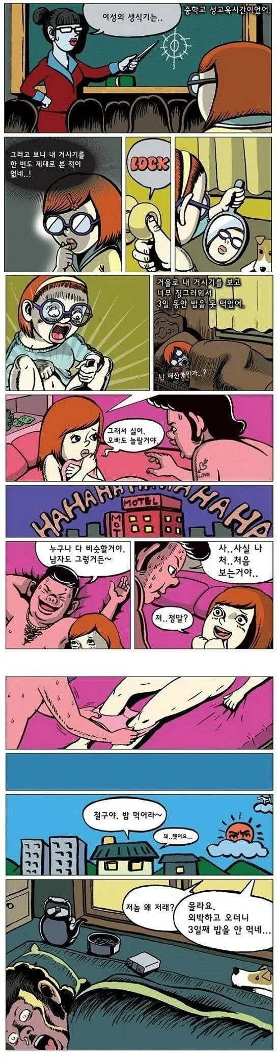 본문 이미지