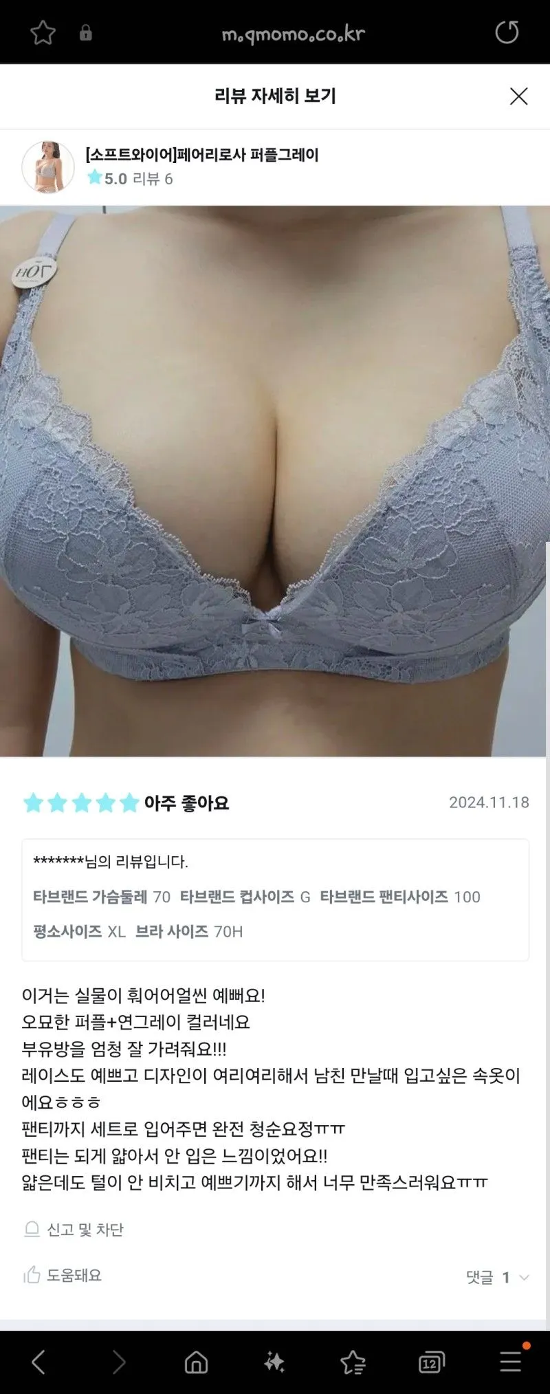 본문 이미지