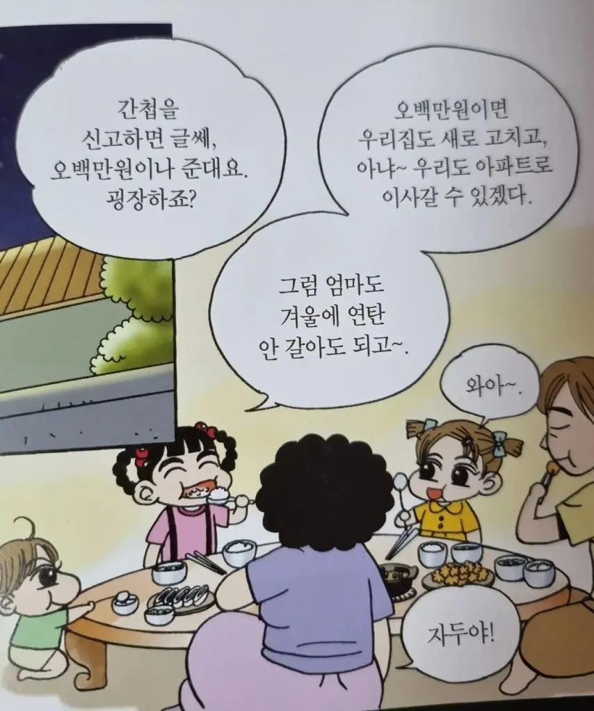 본문 이미지