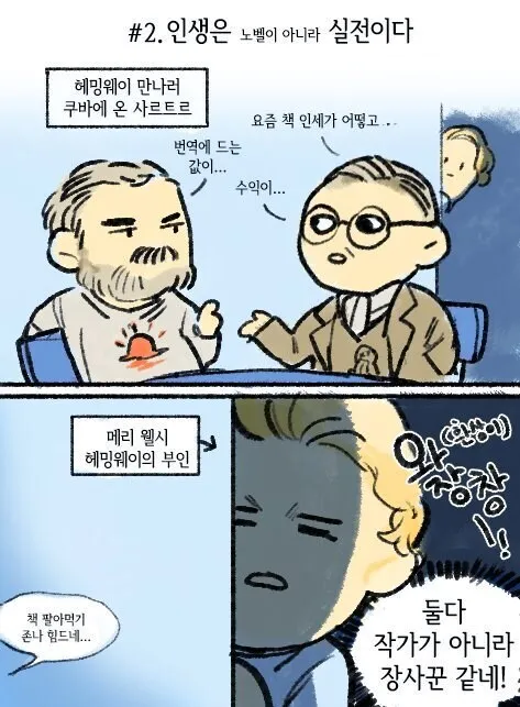 본문 이미지